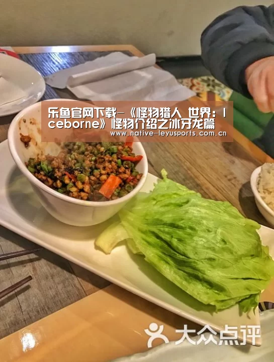 乐鱼官网下载
